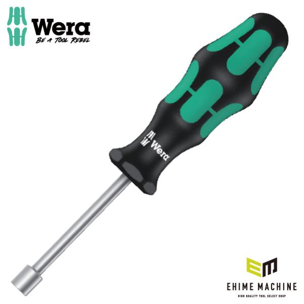 日本正規品 Wera 029465 395 HO ナットドライバー 中空シャフト ソケットドライバー 先端サイズ10mm 05029465001 ヴェラ ベラ