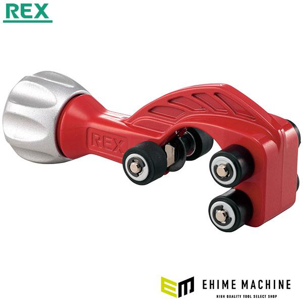 REX フレキシブル管カッタ クリック25N (8A-25A) 切断能力(A)8~25 (1713F5)(4514706083886) レッキス工業