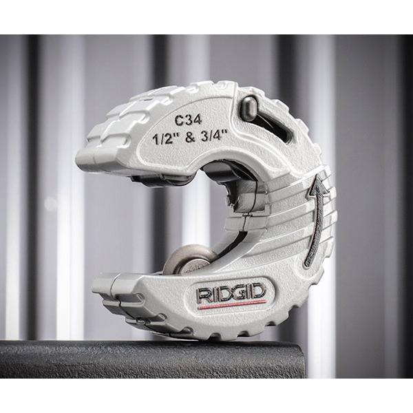 snaページ RIDGID Cスタイルカッター C34 57008 : エヒメマシン 39ショップ