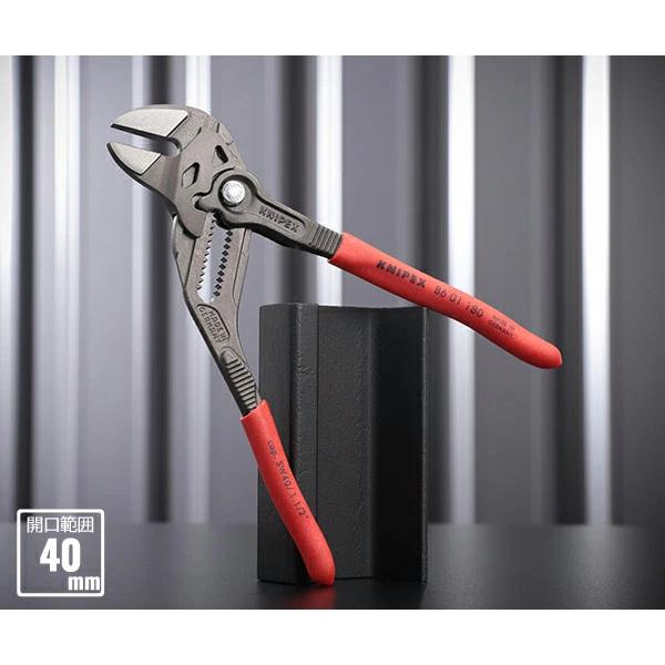 KNIPEX（クニペックス） 日本正規品 プライヤーレンチ (8601-180