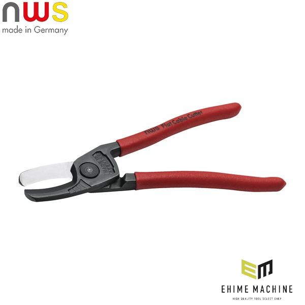 日本正規品 NWS ケーブルカッター 全長210mm 電線切断 (042-62-210-SB) エヌダブリューエス