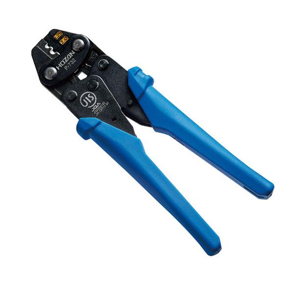 他サイト： 【5月の特価品】ホーザン 圧着工具 (P-732)(4962772067321) HOZANの商品画像