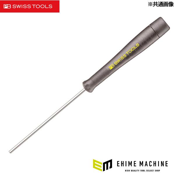 日本正規品 PBスイスツールズ ESD精密六角棒ドライバー (1123.2) (7610733225569) PB SWISS TOOLS