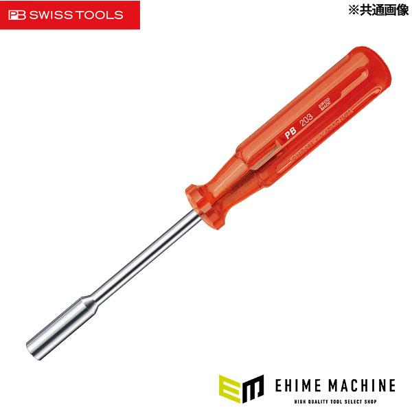 日本正規品 PBスイスツールズ ナットドライバー (203.1/8) (7610733013012) PB SWISS TOOLS