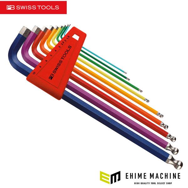 PB SWISS TOOLS 【5月の特価品】日本正規品 PBスイスツールズ ホルダー