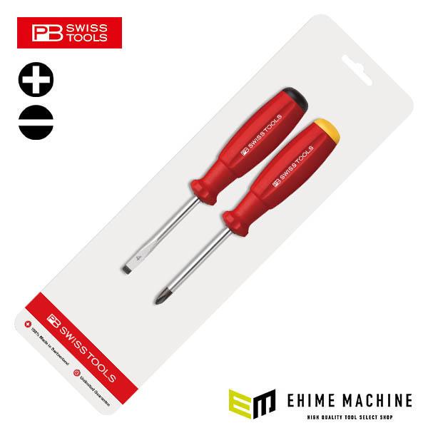 PB SWISS TOOLS 日本正規品 PBスイスツールズ スイスグリップドライバ2 
