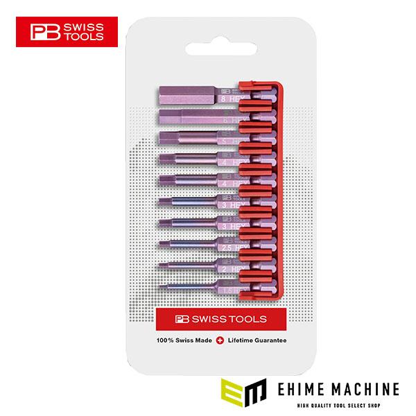PB SWISS TOOLS 【7月の特価品】日本正規品 PBスイスツールズ 段付