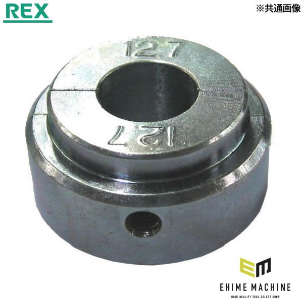 REX 新冷媒２種ライナ 3/4インチ 適用管外径19.05 (424855)(4514706056224) レッキス工業
