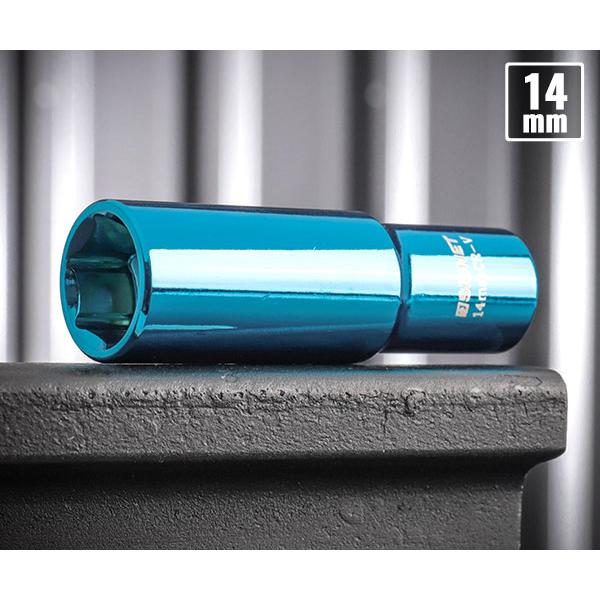 他サイト： シグネット 3/8DR マグネットディープソケット 14mm (12264)(4712818938142) SIGNETの商品画像