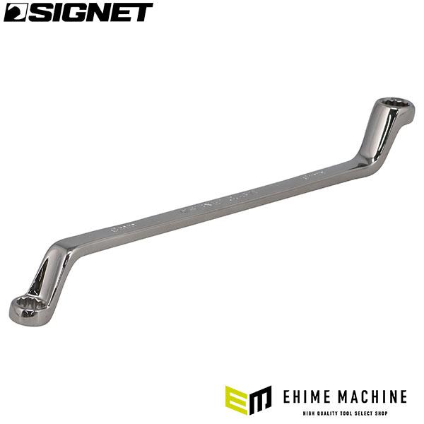 シグネット 75°メガネレンチ 8×9mm オフセットタイプ (33671) SIGNET