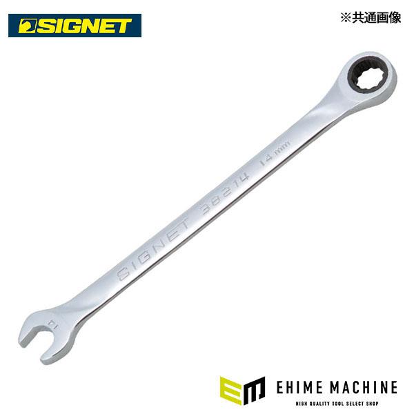 シグネット 14mm ロングSIGNETレンチ (38214) SIGNET