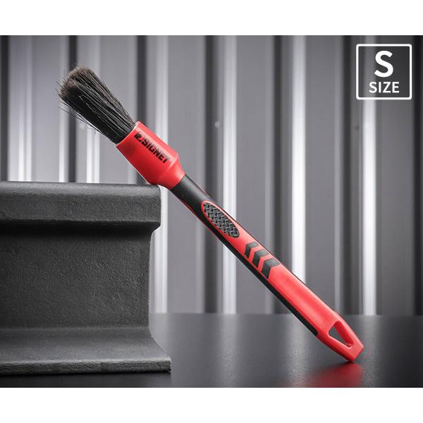 SIGNET（シグネット） ディテールブラシS ミックスヘアー (45632