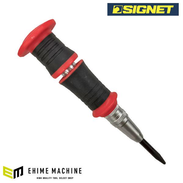 SIGNET（シグネット） オートマチックセンターポンチ (60584