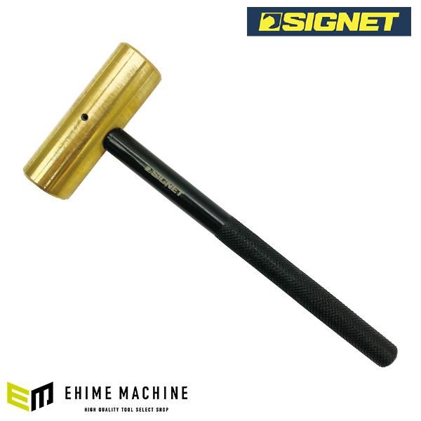 真鍮製の打撃ハンマーです。真鍮ハンマーは銅ハンマーより打撃力・耐久性に優れ、対象物を傷つけたくない作業に最適です。火花がでると危険な場所での作業に有効です。ハンドルはローレット入りのアルミニウム製で耐久性を損なうことなく軽量化しております。...