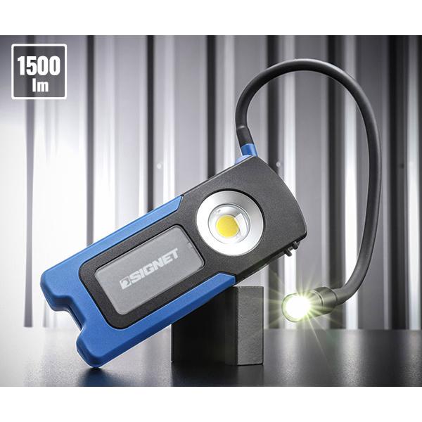 まとめ商品 SIGNET（シグネット） 【12月の特価品】シグネット 充電式フレキシブル