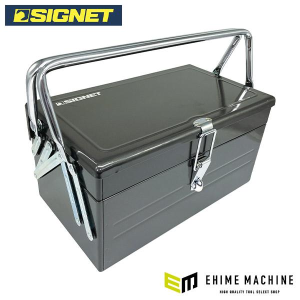 高品質でリーズナブルを実現した両開きツールケースです。持ち運びに便利で雑に扱っても壊れにくい耐久性抜群のボディーです。工具の収納、運搬、車載用に【仕様】サイズ(mm)：W360×D205×H185カラー：ブラック材質：スチール重量(kg)：...