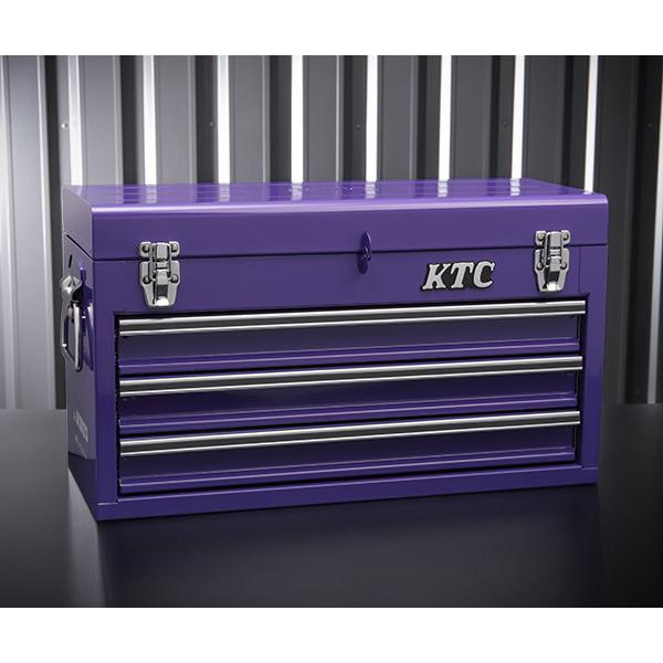 KTCツールワゴン 【数量限定カラーパープル】