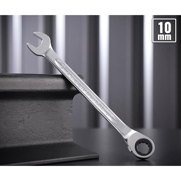 日本正規品 スタビレー ラチェットコンビネーションレンチ 10mm ギアレンチ (17-10)