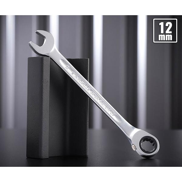 日本正規品 スタビレー ラチェットコンビネーションレンチ 12mm ギアレンチ (17-12)