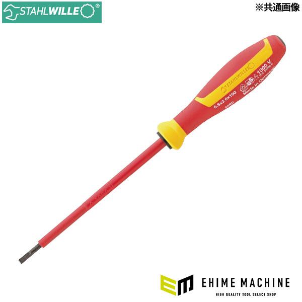 日本正規品 スタビレー 4660VDE-2N 絶縁マイナスドライバー 刃先0.5×3.0mm 全長185mm (4018754279005) STAHLWILLE