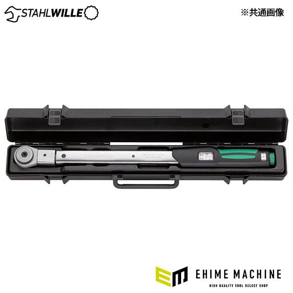 STAHLWILLE（スタビレー） 日本正規品 