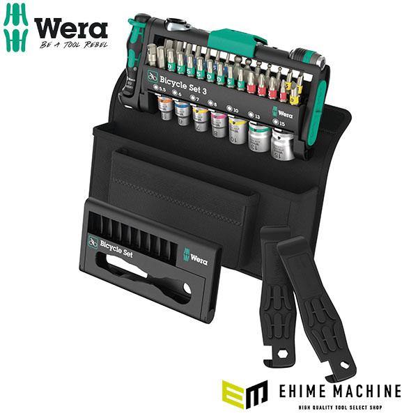 【ジャンク新品】ワルケラ Walkera V450D03 パーツセット Ｅ ① 日本正規品 Wera 限定 9点 ボールグリップセット プラス/トルクス