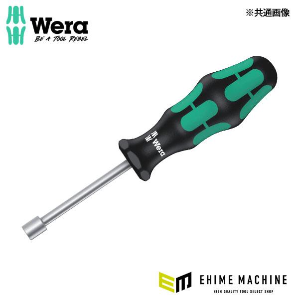 日本正規品 ヴェラ 1/4x90mm (Nut)ドライバー(中空シャフト) (029502)(4013288110510) ベラ Wera
