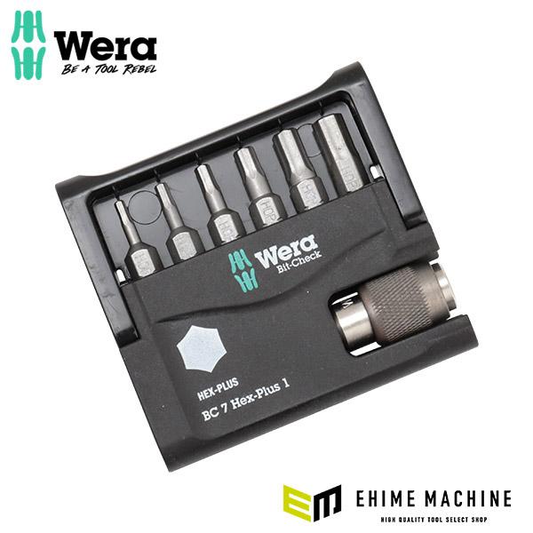 新品 wera 六角ビットセット インチ3/8 Amazon | WERA ヴェラ 差込角3/8DR 8点組ヘックスプラスビットソケット