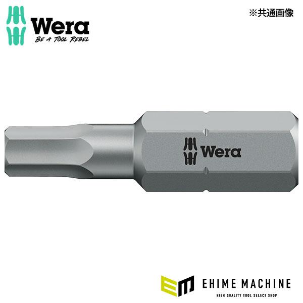 Wera（ヴェラ） 日本正規品 1/4いじり止め六角ビット HEX6.0 (056346