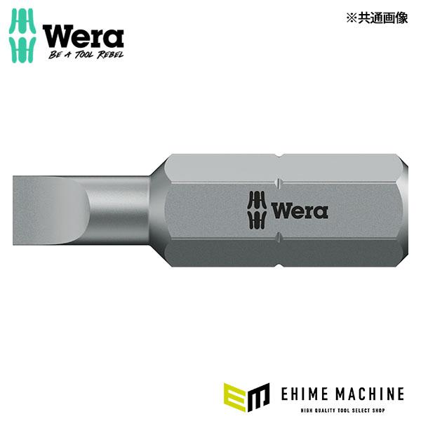 800/1 Z マイナスビット。スロットネジと汎用の堅牢ビスカスWeraビットです。6.35mm(1/4”)六角形、DIN ISO 1173-D 6.3に準拠したホルダーに適しています。丈夫で耐久性があり、硬質材料向け。　マイナスネジ用。　...