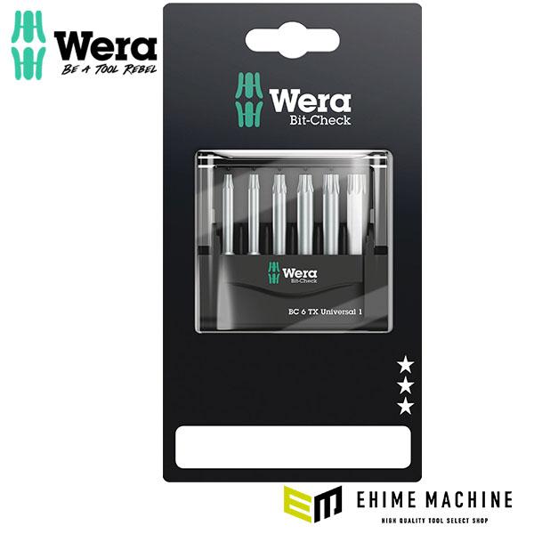 日本正規品 ヴェラ ビットチェック ビットセット TX#1 6点 SB (073637)(4013288155252) ベラ Wera