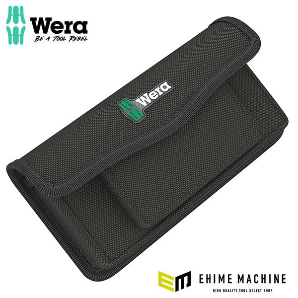 Wera（ヴェラ） 日本正規品 折り畳み収納ポーチ 9432 (136483