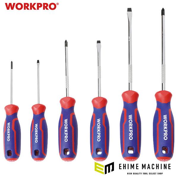 ワークプロ ドライバーセット 6本組 ＋ − (WP200504)(6914280004150) WORKPRO