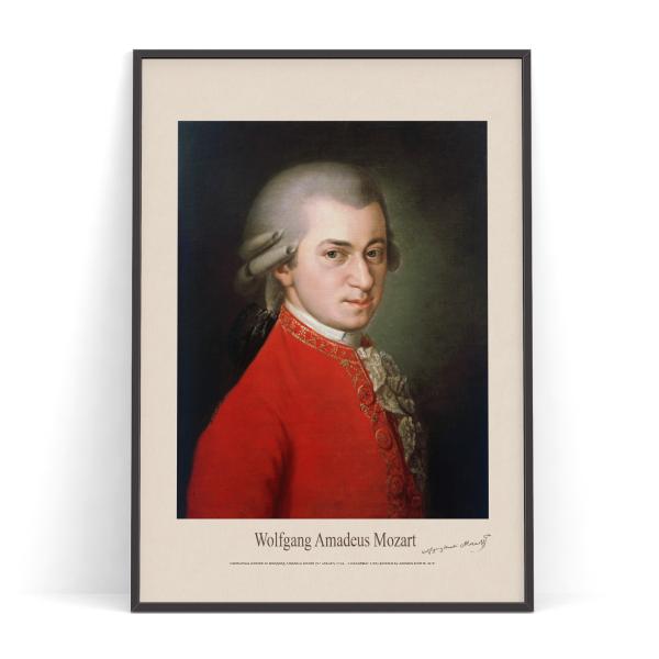 ehina_vp-greatcomposer-mozart ehina_vp-greatcomposer-mozart