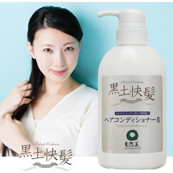 y XJvRfBVi[II 400mL /R/ǂ͂//{//