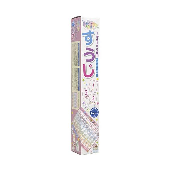 すうじ 数字 お風呂ポスター 算数 おふろでまなぼう すうじ 表 知育 バーゲンブック Buyee 日本代购平台 产品购物网站大全 Buyee一站式代购 Bot Online