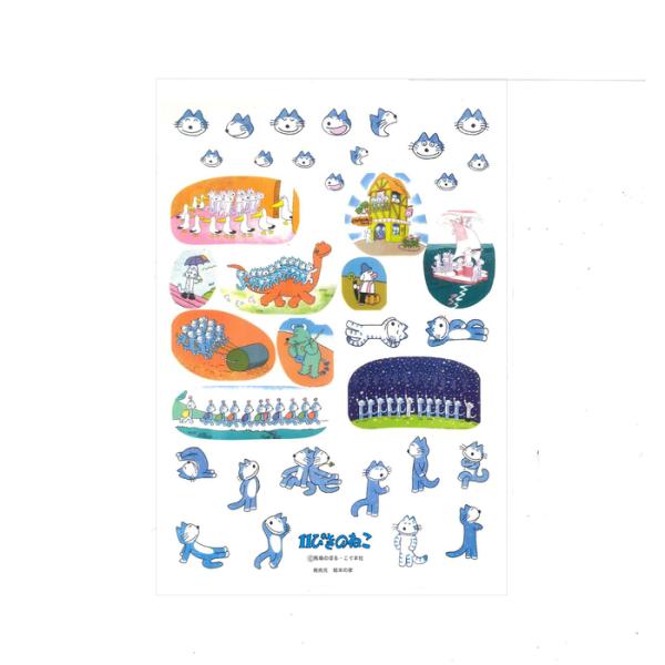 人気絵本『11ぴきのねこ』がシールになりました！絵本から飛び出した、ねこやとらねこたいしょう。どこに貼ってもにぎやかになりそうなクリアシールです。【内容量】36枚【サイズ】約15×21mm馬場のぼる/11匹のねこ/11ぴきのネコ/グッズ/1...