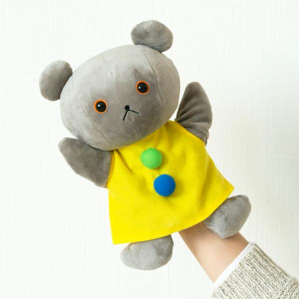 こぐまちゃん ハンドパペット わかやまけん こぐまちゃん ぬいぐるみ プレゼント グッズ