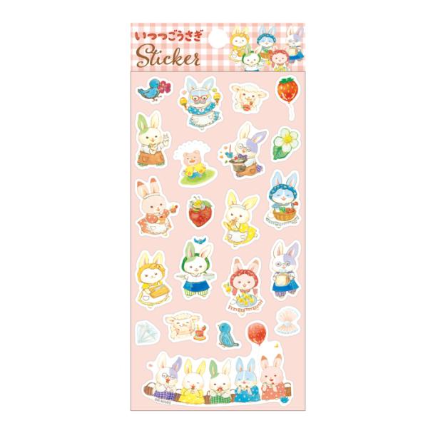 まつおりかこさんの絵本「いつつごうさぎ」シリーズのシールです。美味しそうに真っ赤なイチゴを頬張るいつつごうさぎ。ももいろくまちゃんの涙も、いつつごうさぎに「おまかせあ〜れ！」！絵本の世界観を存分に楽しめるシールで、どのピースもかわいく、わく...