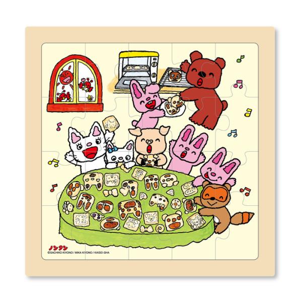 木製のノンタンパズルが新しくなりました！ノンタンと仲間たちみんなで、こねてまるめて、のばして作った沢山のクッキー♪　みんなのお顔も、上手に焼けるかな？さあ、楽しくおいしいクッキーパーティーのはじまりはじまり〜！お誕生日会や、保育園・幼稚園で...