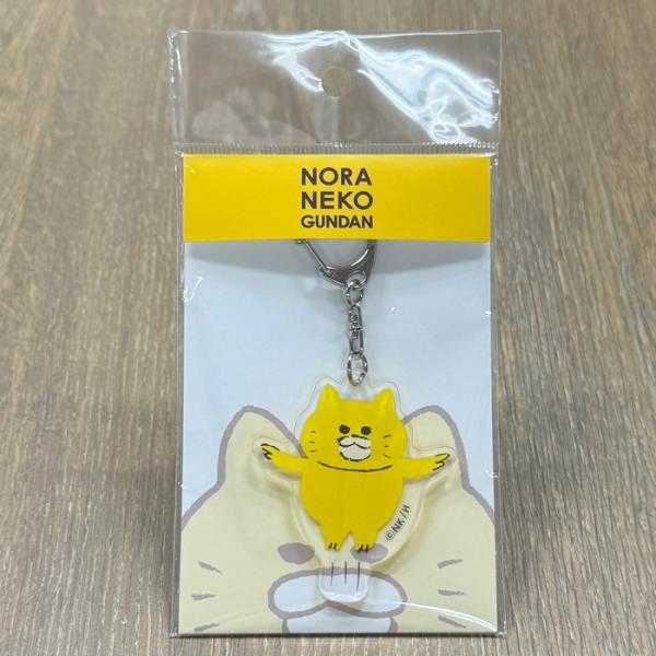 ノラネコぐんだん アクリルキーホルダー ジャンプ アクキー キーホルダー 雑貨 まとめ買い グッズ