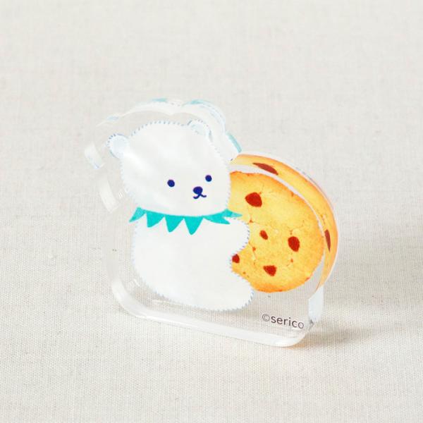 しろくまのいる生活 自立式アクリルブロック しろくまとクッキー 絵本ナビ×serico 絵本ナビオリジナルグッズ 絵本ナビ限定 せりこ