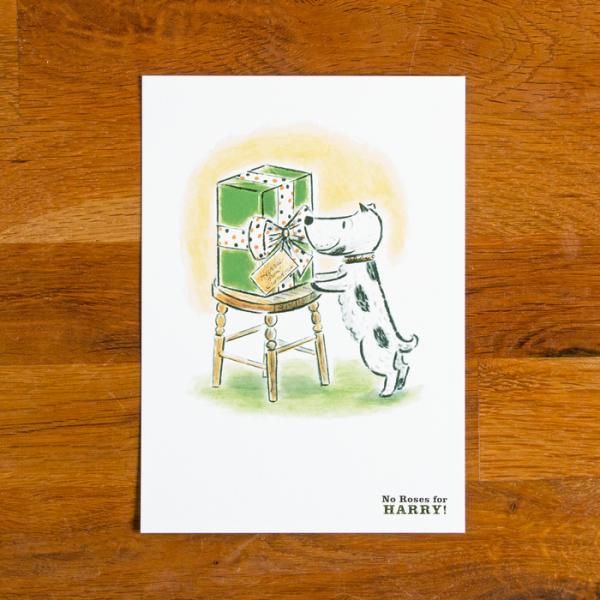 どろんこハリー ポストカード プレゼント 絵本 犬 ハリー はがき グッズ
