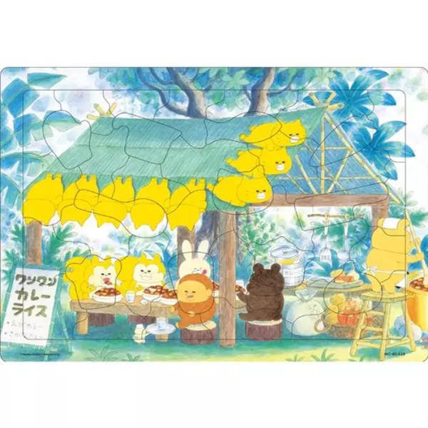 ノラネコぐんだん シルエットピース チャイルドパズル 40ピース カレーライス 絵本 猫 かわいい パズル グッズ