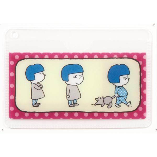 ヨシタケシンスケ マイナンバーカードケース ふまんがあります 絵本作家 かわいい マイナンバーケース グッズ