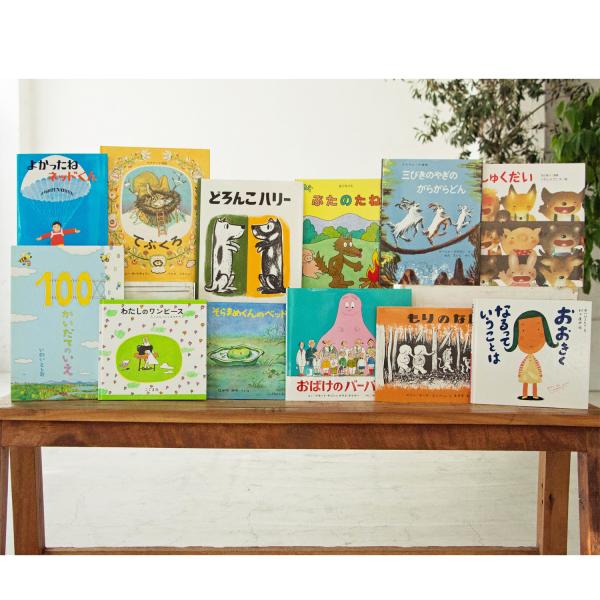 ehonnavi-shopping_set-510245954