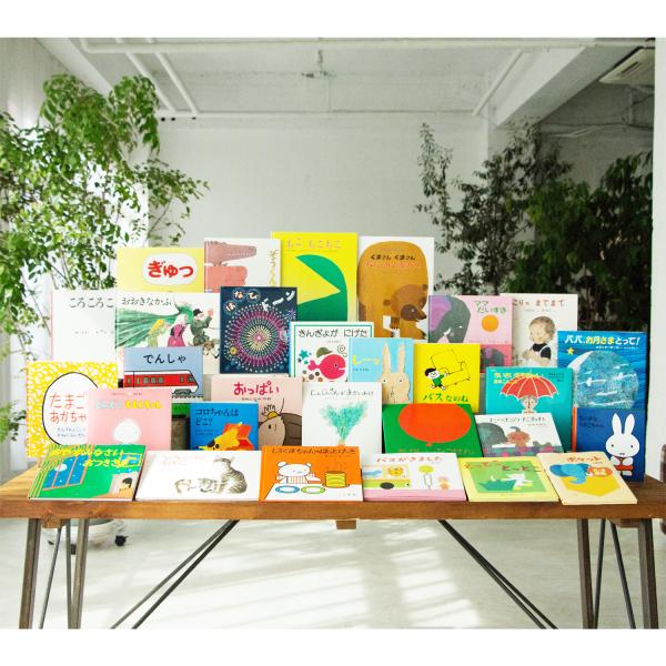 ⭐️美品⭐️子供用 絵本1年分セット（24冊） 3歳児用＋オマケ1冊 ⭐️美品⭐️子供用 絵本1年分セット（24冊） 3歳児用