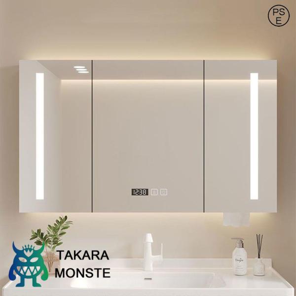 【さまざまな小型デザイン】：水蒸気の結露を防ぎ、人間化された衝突防止コーナーデザイン、安全で安心です。 ミラーキャビネットにはペーパータオル用の特別に設計された穴があり、ペーパータオルが水で濡れないようにします。スペースプランニングを最大限...