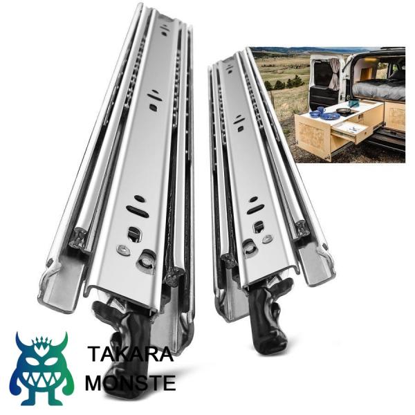 2個 重量用スライドレール、引き出しスライド ロック付 、ロック機能、120 Kgの耐荷重ベアリング、250mm 800mm 1400mm、3段引き、静かな開閉、完全スライド、レ