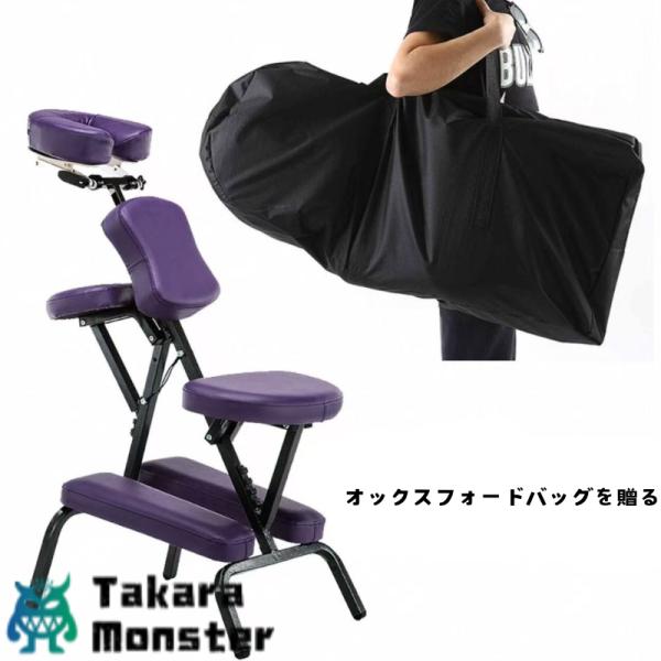 高密度スポンジを使用しています。 それは素早い跳ね返りと変形がありませんレザーはPUレザーで肌触りもよくクッション性も抜群です金属ベーキング表面 老化防止。 無毒です。 汚染なしのクイックマッサージチェアです. 重さたった12kg.積載量：...